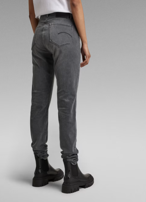 G STAR Jeans Shape Skinny